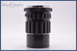 【動作保証】 ペンタックス PENTAX Super-Multi-Coated TAKUMAR 6X7 200mm F4 後キャップ付 同梱無料 #yk9524
