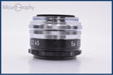 【美品・動作保証】 ニコン Nikon EL-NIKKOR 80mm F5.6 ケース付 同梱無料 #yk9527