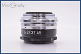 【美品・動作保証】 ニコン Nikon EL-NIKKOR 80mm F5.6 ケース付 同梱無料 #yk9527