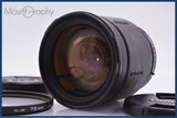 【動作保証】 タムロン TAMRON AF 28-200mm F3.8-5.6 前後キャップ&レンズフィルター付 ペンタックスK用(AF) 同梱無料 #yk9529