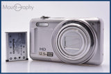 オリンパス Olympus VR-320 12.5x バッテリー付属 同梱無料 #yk9542