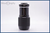 ニコン Nikon Zoom-NIKKOR 80-200mm F4.5 Ai 前後キャップ付 同梱無料 #yk9543