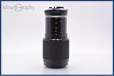 ニコン Nikon Zoom-NIKKOR 80-200mm F4.5 Ai 前後キャップ付 同梱無料 #yk9543