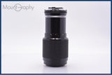 ニコン Nikon Zoom-NIKKOR 80-200mm F4.5 Ai 前後キャップ付 同梱無料 #yk9543