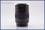 【動作保証】 キヤノン Canon EF 55-200mm F4.5-5.6 II USM 前後キャップ付 同梱無料 #yk9544