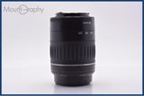 【動作保証】 キヤノン Canon EF 55-200mm F4.5-5.6 II USM 前後キャップ付 同梱無料 #yk9544