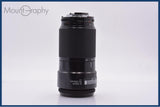 【動作保証】 ニコン Nikon AF NIKKOR 70-210mm F4 前後キャップ&レンズフィルター付 同梱無料 #yk9545