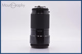 【動作保証】 ニコン Nikon AF NIKKOR 70-210mm F4 前後キャップ&レンズフィルター付 同梱無料 #yk9545