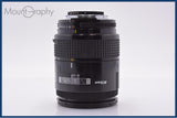 【動作保証】 ニコン Nikon AF NIKKOR 28-85mm F3.5-4.5 前後キャップ付 同梱無料 #yk9546