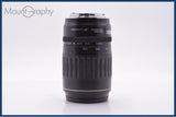 【動作保証】 キヤノン Canon EF 100-300mm F4.5-5.6 USM 前後キャップ&レンズフィルター付 同梱無料 #yk9548