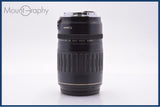 【動作保証】 キヤノン Canon EF 100-300mm F4.5-5.6 USM 前後キャップ&レンズフィルター付 同梱無料 #yk9548