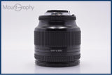 【動作保証】 ニコン Nikon AF NIKKOR 24-120mm F3.5-5.6 D 前後キャップ&レンズフィルター付 同梱無料 #yk9550