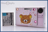 【動作保証】 富士フイルム FUJIFILM FinePix Z3 3x バッテリー付属 同梱無料 #yk9552