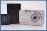 パナソニック Panasonic LUMIX DMC-S1 4x バッテリー、充電器付属 同梱無料 #yk9554