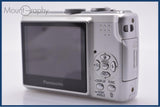 難あり パナソニック Panasonic LUMIX DMC-LS75 3x 単三電池仕様 同梱無料 #yk9555