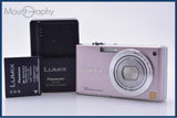 パナソニック Panasonic LUMIX DMC-FX37 バッテリー、充電器付属 同梱無料 #yk9558