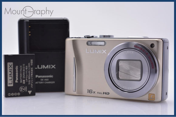動作保証】 パナソニック Panasonic LUMIX DMC-TZ20 16x バッテリー