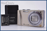 【動作保証】 パナソニック Panasonic LUMIX DMC-TZ20 16x バッテリー、充電器付属 同梱無料 #yk9559
