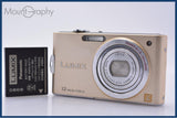パナソニック Panasonic LUMIX DMC-FX60 バッテリー付属 同梱無料 #yk9560
