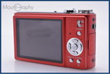 【美品・動作保証】 パナソニック Panasonic LUMIX DMC-ZX1 8x バッテリー、充電器付属 同梱無料 #yk9561