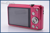 【動作保証】 カシオ CASIO EXILIM EX-ZS26 6x バッテリー付属 同梱無料 #yk9565