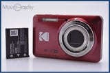 【動作保証】 コダック Kodak PIXPRO FZ55 5x バッテリー付属 同梱無料 #yk9576