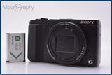 ソニー SONY Cyber-shot DSC-HX60V G 30x バッテリー付属 同梱無料 #yk9579