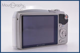 【動作保証】 オリンパス Olympus SZ-16 24x バッテリー付属 同梱無料 #yk9580
