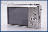【動作保証】 パナソニック Panasonic LUMIX DMC-TZ7 12x バッテリー、充電器付属 同梱無料 #yk9581