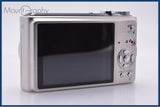 【動作保証】 パナソニック Panasonic LUMIX DMC-TZ7 12x バッテリー、充電器付属 同梱無料 #yk9581
