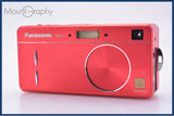 【動作保証】 パナソニック Panasonic LUMIX DMC-F1 同梱無料 #yk9587