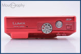 【動作保証】 パナソニック Panasonic LUMIX DMC-F1 同梱無料 #yk9587