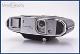【動作保証】 小西六 Konishiroku Pearl II 75mm F3.5 同梱無料 #yk9593