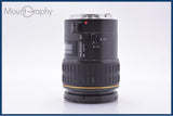 【動作保証】 タムロン TAMRON SP AF MACRO 90mm F2.8 前後キャップ&レンズフィルター&フード付 キヤノンEF用(AF) 同梱無料 #yk9595