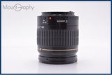 【動作保証】 キヤノン Canon EF 28-80mm F3.5-5.6 II USM 前後キャップ&レンズフィルター付 同梱無料 #yk9597