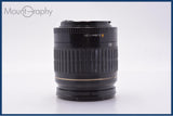 【動作保証】 キヤノン Canon EF 28-80mm F3.5-5.6 II USM 前後キャップ&レンズフィルター付 同梱無料 #yk9597