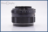 【動作保証】 ペンタックス PENTAX Super-TAKUMAR 55mm F1.8 後期 前後キャップ&レンズフィルター付 同梱無料 #yk9600