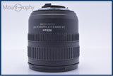 【動作保証】 ニコン Nikon AF-S NIKKOR 18-70mm F3.5-4.5 G ED DX 前後キャップ付 同梱無料 #yk9616