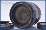 【動作保証】 ミノルタ MINOLTA AF ZOOM 24-105mm F3.5-4.5 D 前後キャップ&レンズフィルター付 同梱無料 #yk9617