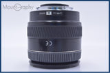 【動作保証】 ミノルタ MINOLTA AF ZOOM 24-105mm F3.5-4.5 D 前後キャップ&レンズフィルター付 同梱無料 #yk9617
