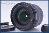 【動作保証】 オリンパス Olympus ZUIKO DIGITAL 14-42mm F3.5-5.6 ED 前後キャップ&レンズフィルター付 同梱無料 #yk9618