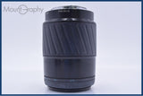 【動作保証】 ミノルタ MINOLTA AF MACRO 100mm F2.8 前後キャップ&レンズフィルター&フード付 同梱無料 #yk9619