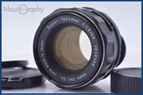 ペンタックス PENTAX Super-TAKUMAR 55mm F1.8 後期 前後キャップ&レンズフィルター付 同梱無料 #yk9622