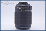 【動作保証】 ニコン Nikon AF-S NIKKOR 55-200mm F4-5.6 G ED DX VR 前後キャップ付 同梱無料 #yk9629