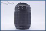 【動作保証】 ニコン Nikon AF-S NIKKOR 55-200mm F4-5.6 G ED DX VR 前後キャップ付 同梱無料 #yk9629