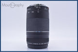【動作保証】 キヤノン Canon EF 75-300mm F4-5.6 III 前後キャップ&レンズフィルター付 同梱無料 #yk9630