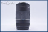 【動作保証】 キヤノン Canon EF 75-300mm F4-5.6 III 前後キャップ&レンズフィルター付 同梱無料 #yk9630