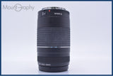 【動作保証】 キヤノン Canon EF 75-300mm F4-5.6 III 前後キャップ&レンズフィルター付 同梱無料 #yk9630