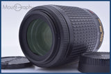 【動作保証】 ニコン Nikon AF-S NIKKOR 55-200mm F4-5.6 G ED DX VR 前後キャップ付 同梱無料 #yk9631