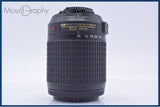 【動作保証】 ニコン Nikon AF-S NIKKOR 55-200mm F4-5.6 G ED DX VR 前後キャップ付 同梱無料 #yk9631